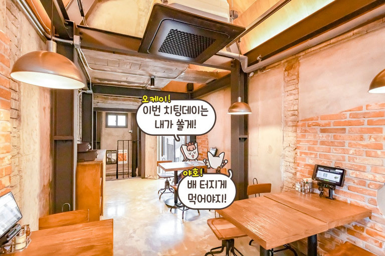 한 입 베어 무는 순간 이곳은 뉴욕 스트리트