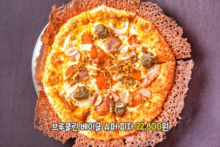입안 가득 퍼지는 다채로움