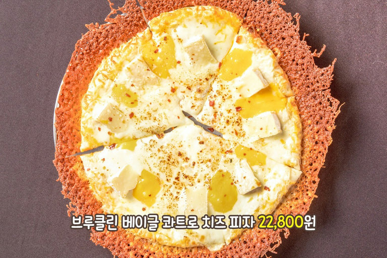 치즈 덕후들의 취향 제대로 저격💥