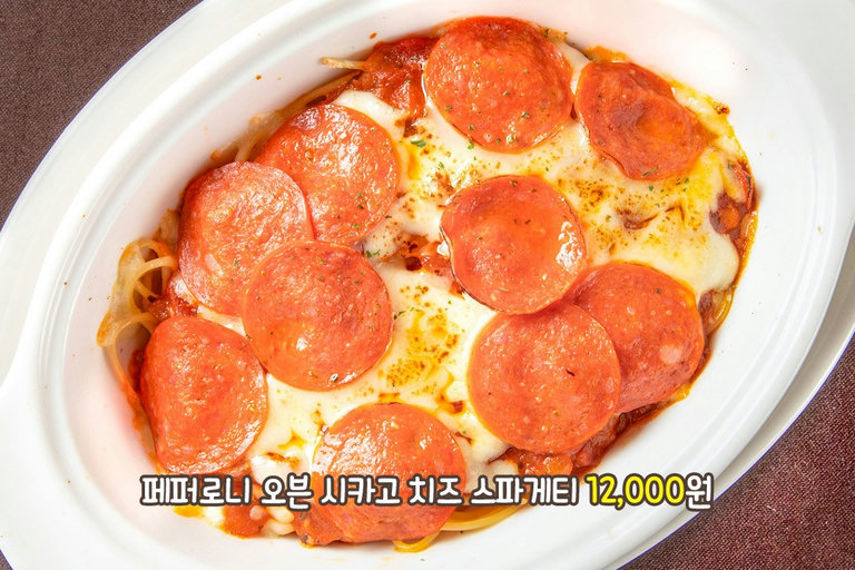 손이 가요 손이 가👏 중독성 강한 맛💫