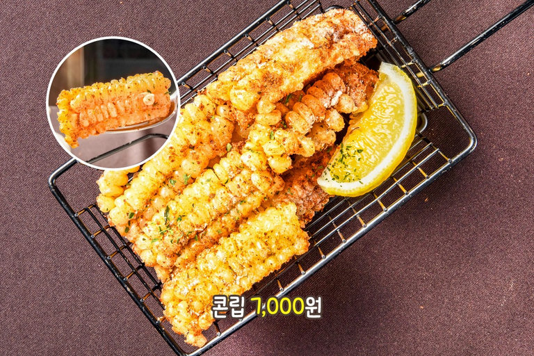 손이 가요 손이 가👏 중독성 강한 맛💫
