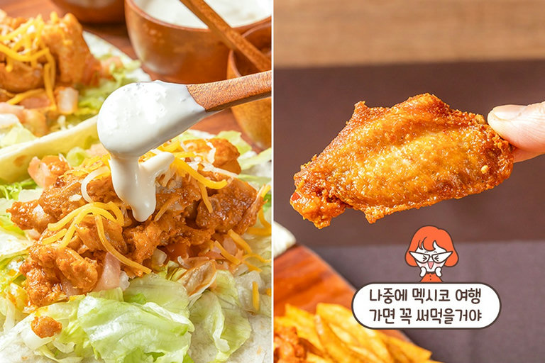 북미 지역을 직접 탐방하고 경험한 푸드 트럭 ✿(′ᵕ′*)
