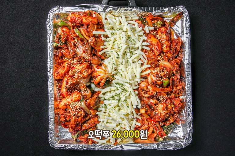 매콤한 양념과 치즈의 만남, 오떡쭈