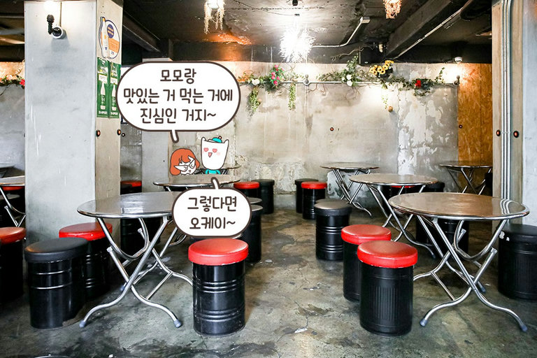 대중교통으로 방문하기 좋은 곳
