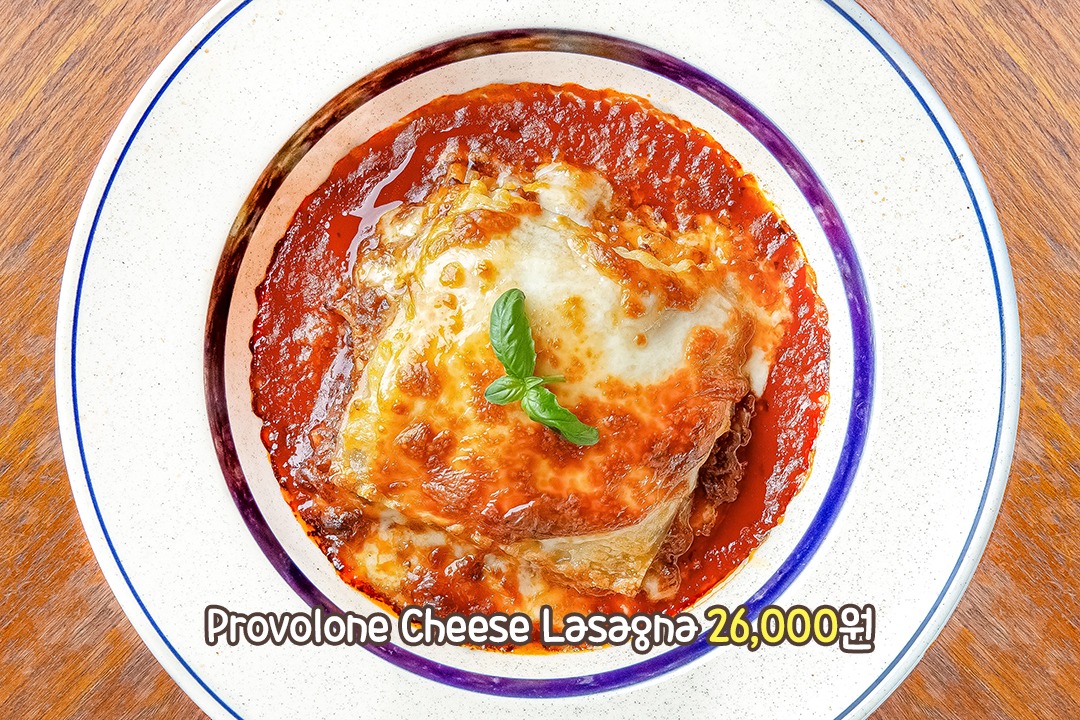 9시간 끓여낸 라구 소스의 깊은 맛🔥