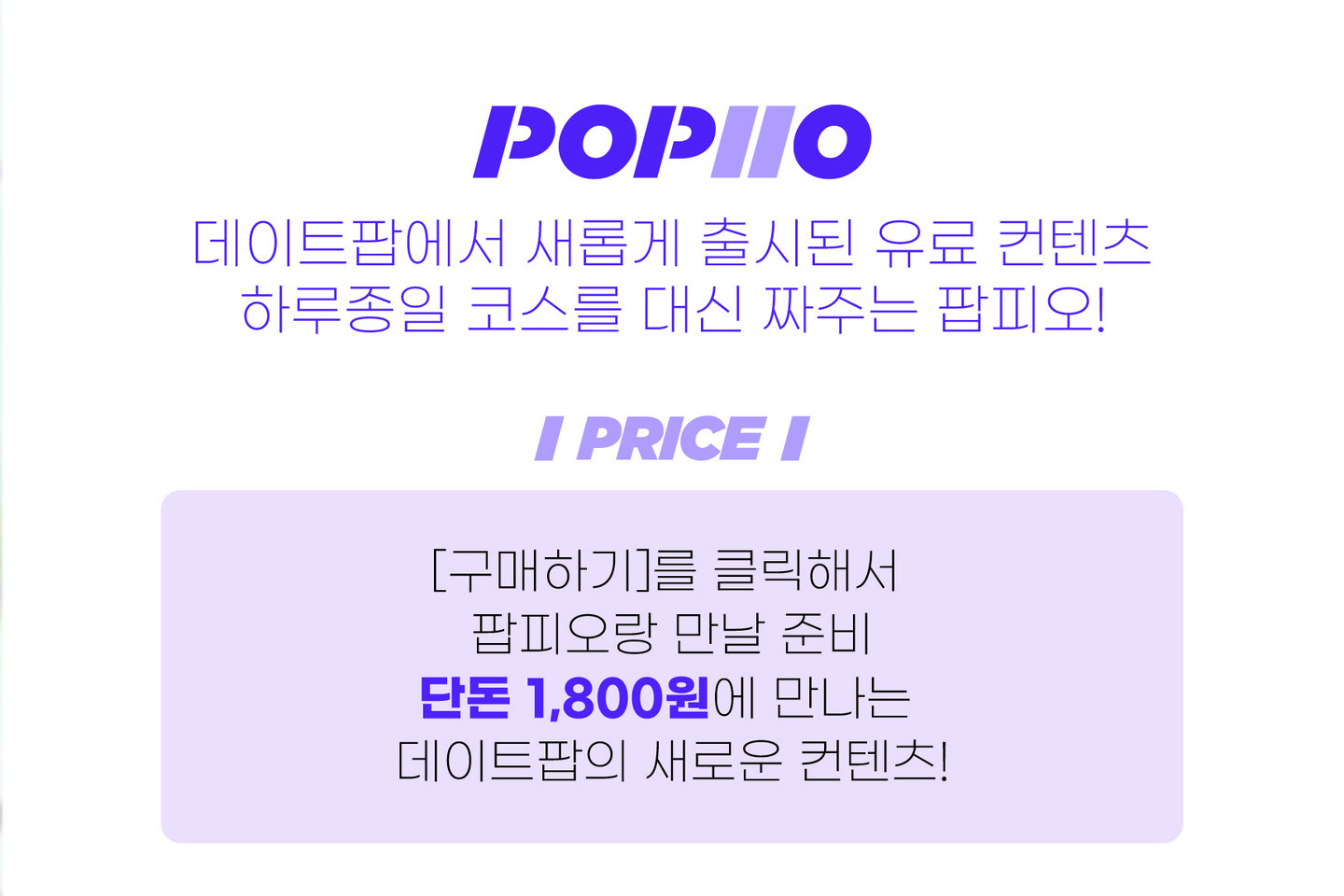 슬라이더 이미지