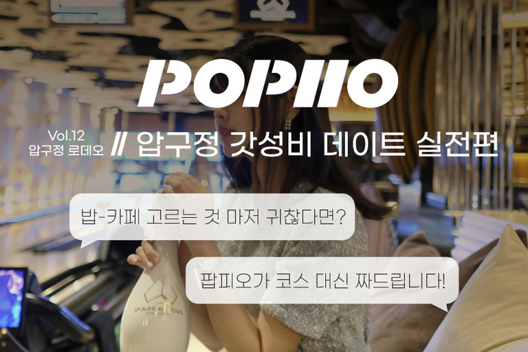 슬라이더 이미지