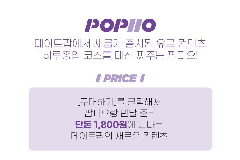 슬라이더 이미지