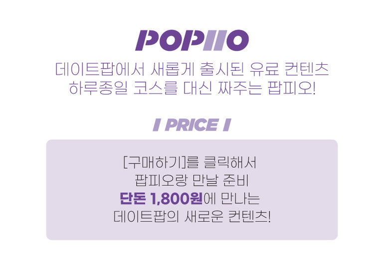 슬라이더 이미지