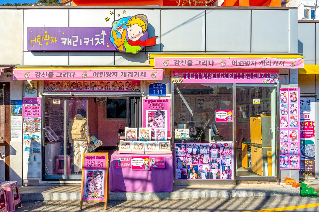 슬라이더 이미지