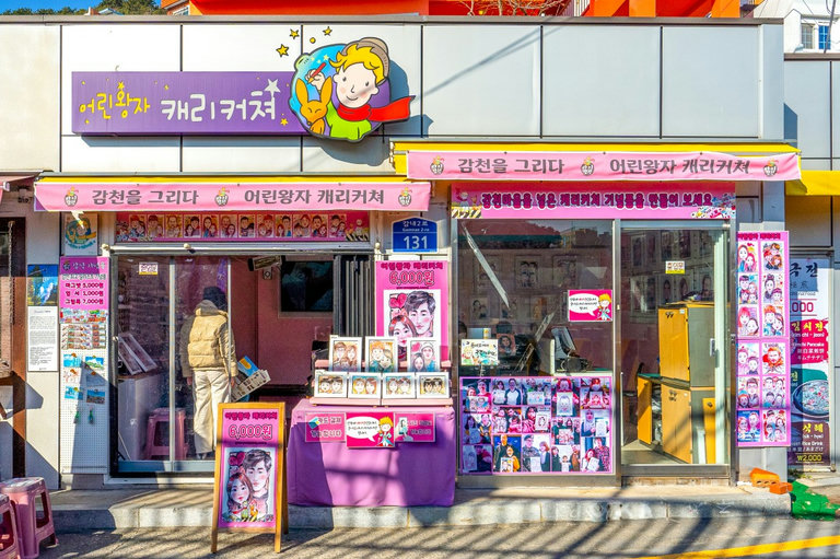 슬라이더 이미지