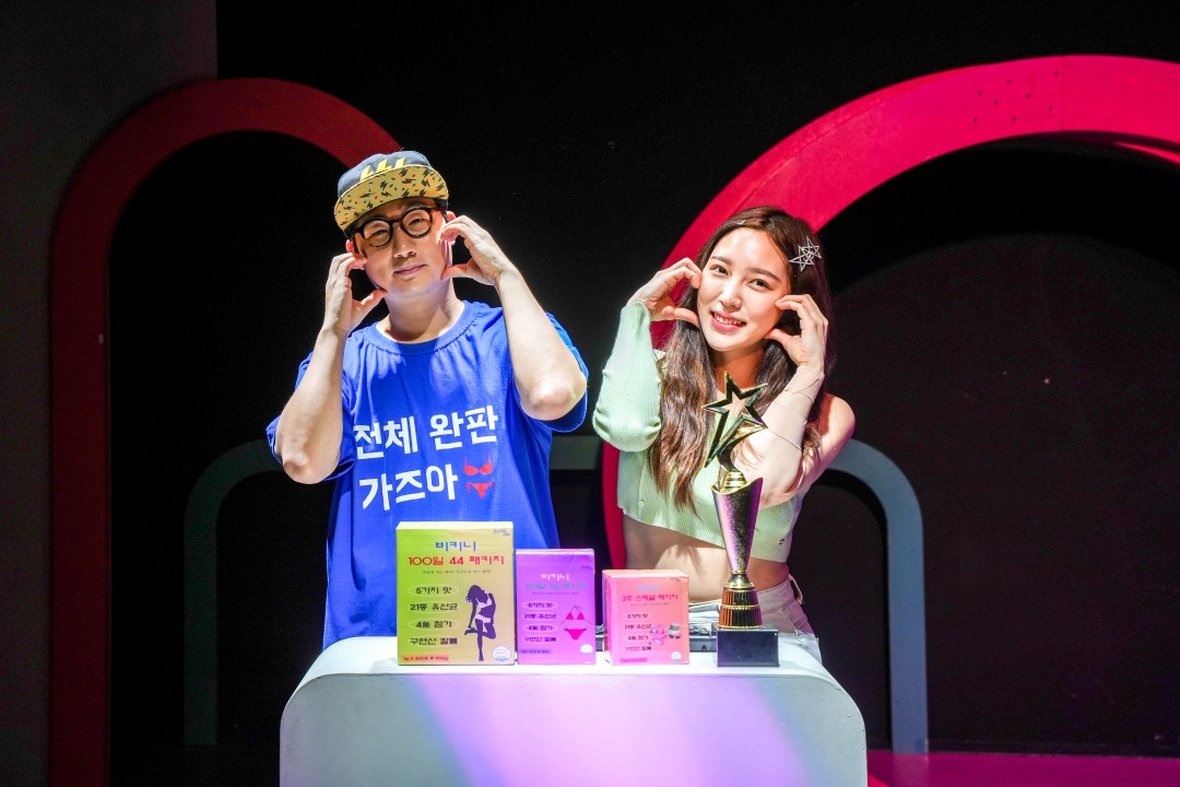 슬라이더 이미지