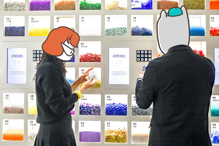 슬라이더 이미지