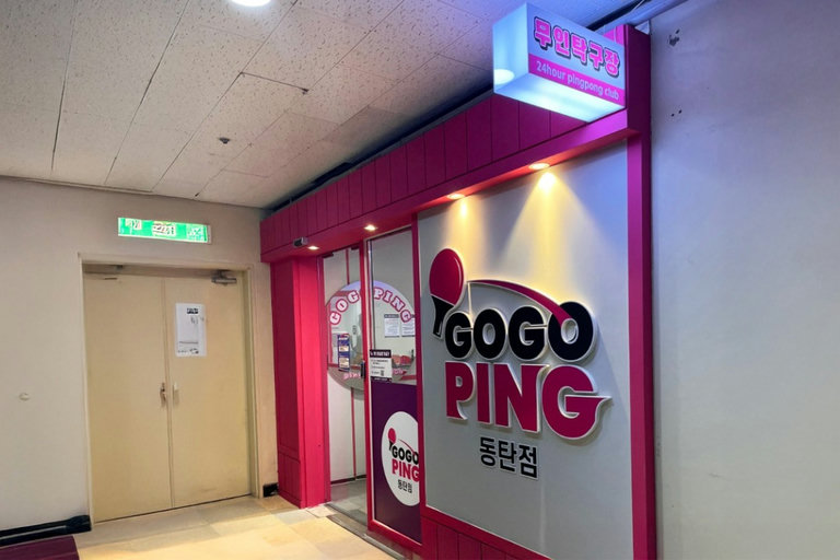 슬라이더 이미지
