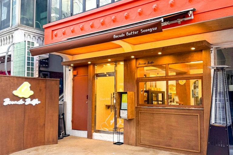 슬라이더 이미지