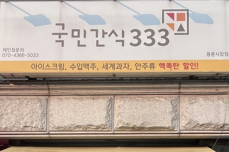 슬라이더 이미지