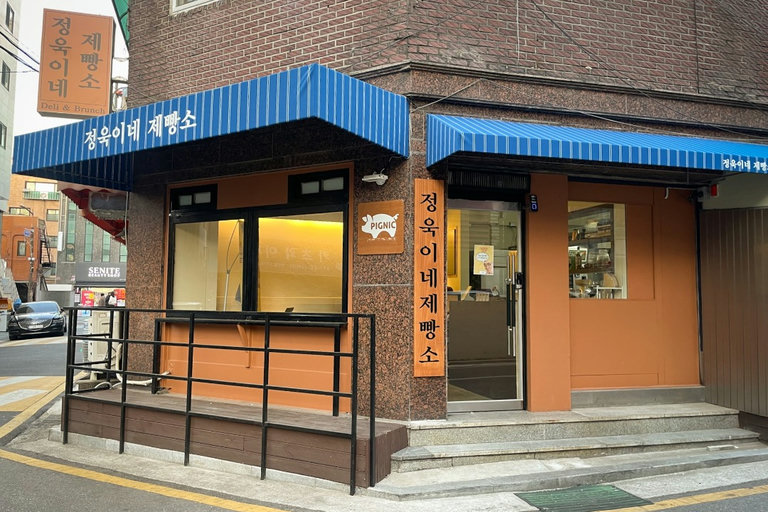 슬라이더 이미지