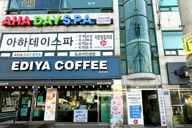 슬라이더 이미지