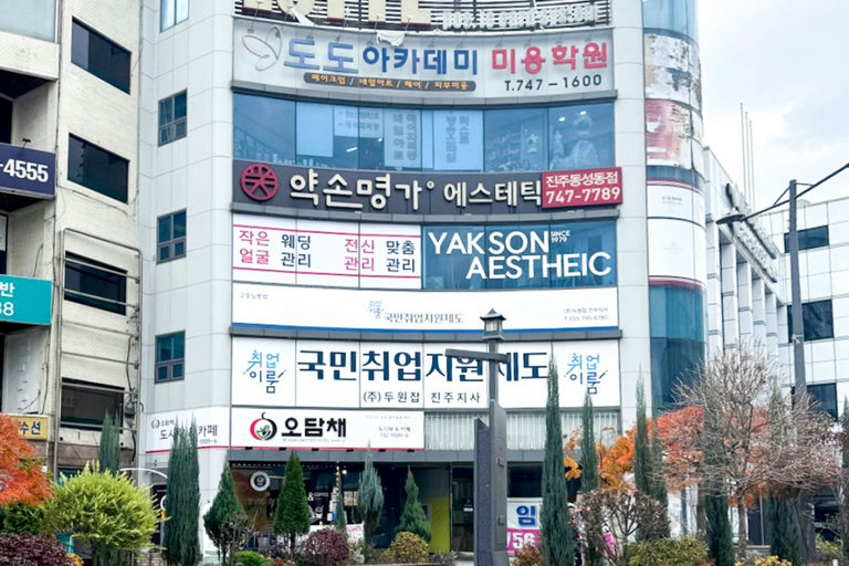 슬라이더 이미지