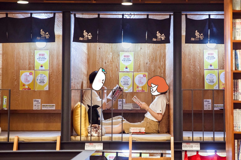 슬라이더 이미지