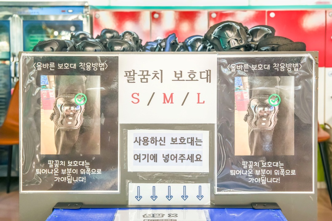 슬라이더 이미지