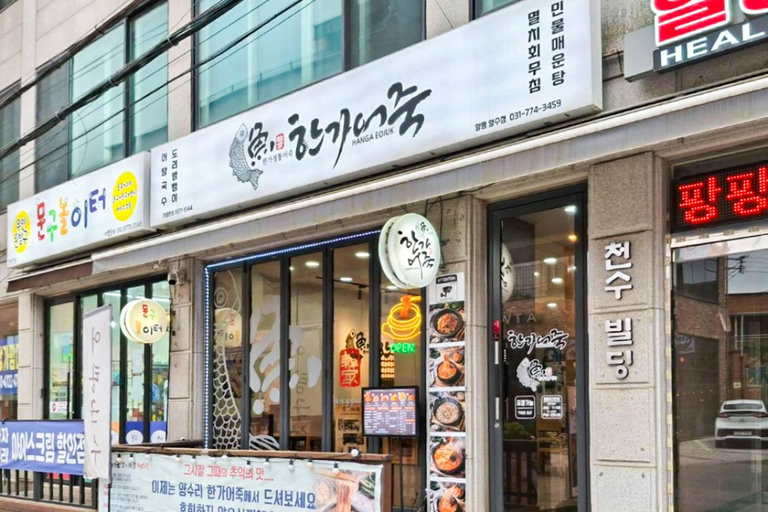 슬라이더 이미지