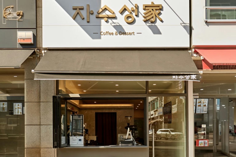 슬라이더 이미지