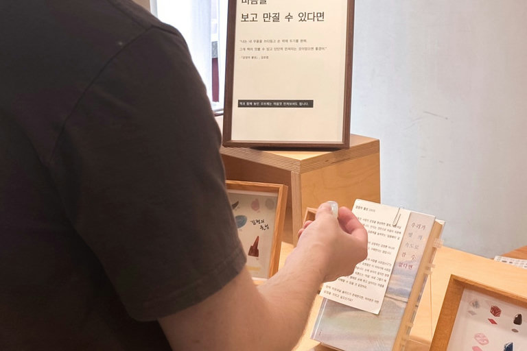 슬라이더 이미지