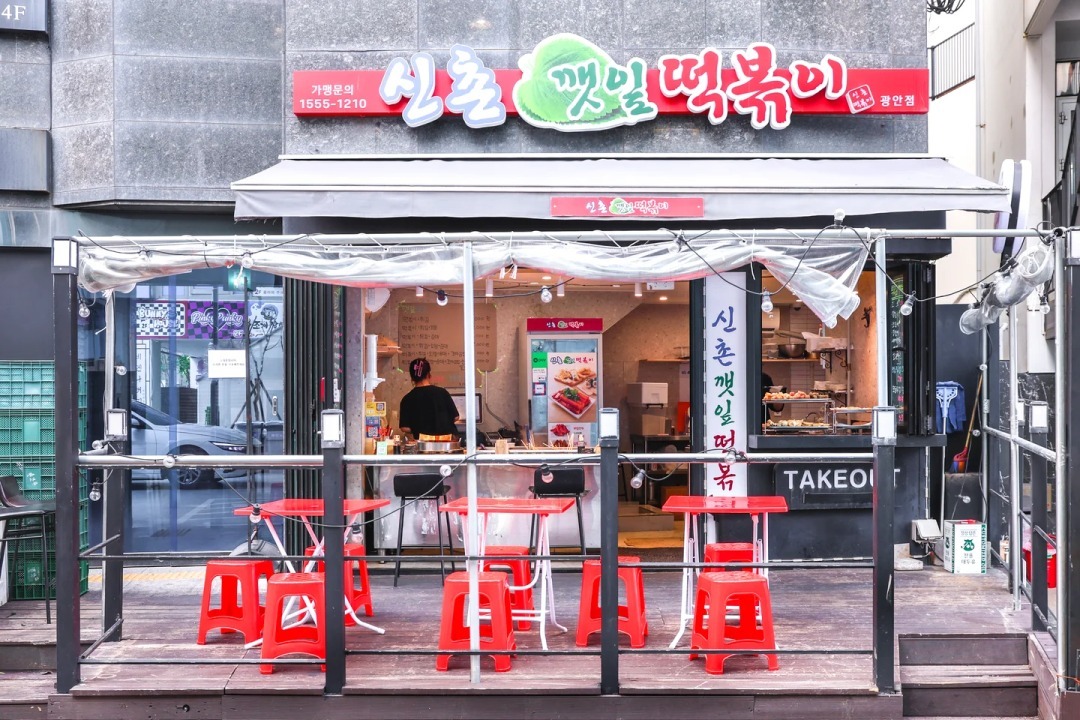 슬라이더 이미지