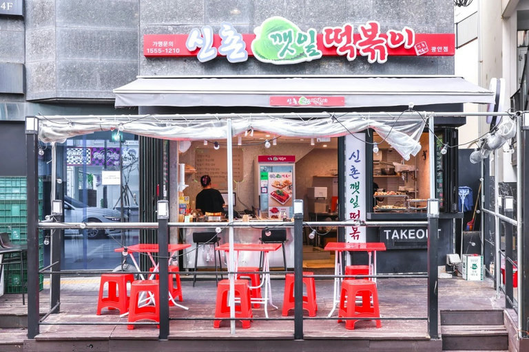 슬라이더 이미지