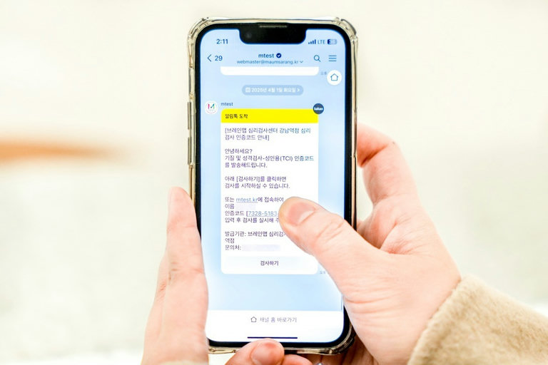 슬라이더 이미지