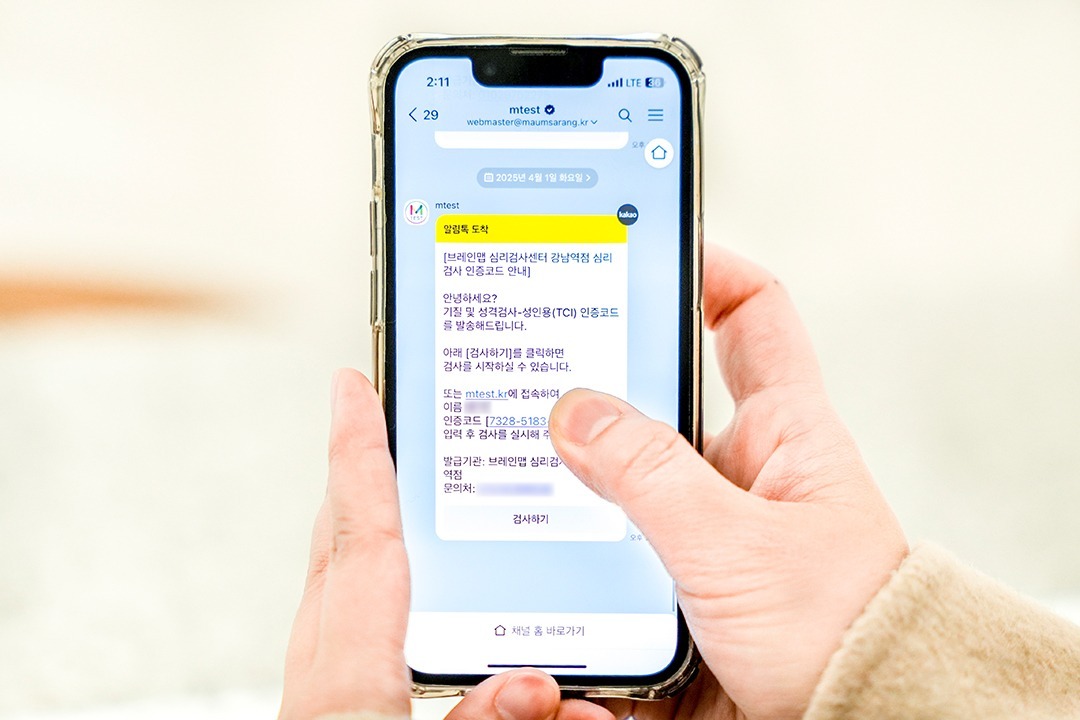 슬라이더 이미지