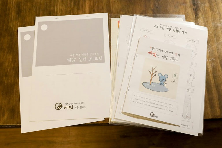 슬라이더 이미지