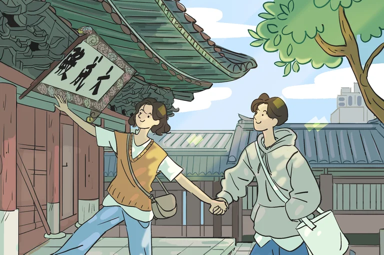 슬라이더 이미지