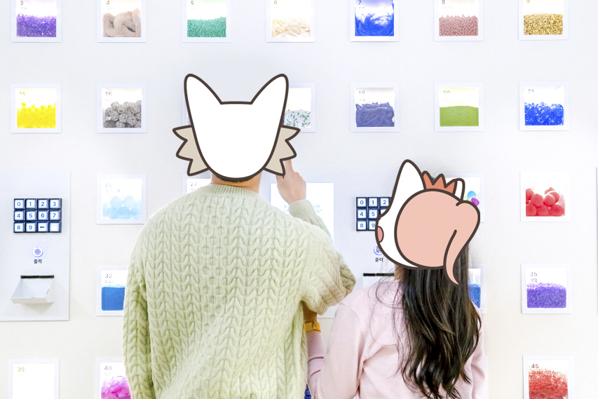 슬라이더 이미지