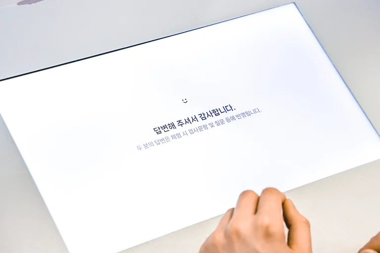 슬라이더 이미지