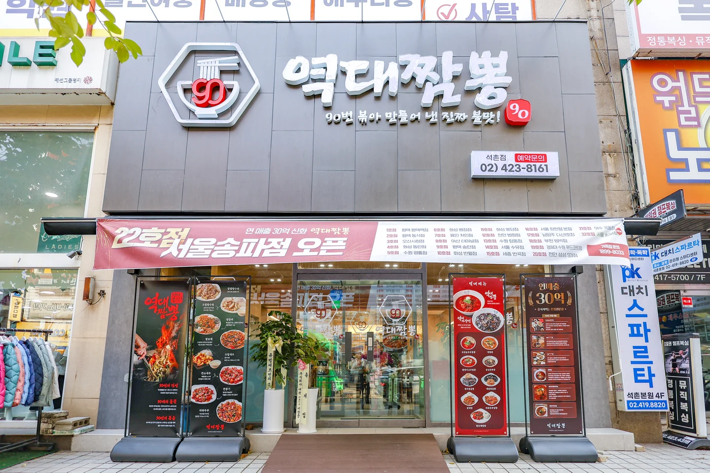 슬라이더 이미지