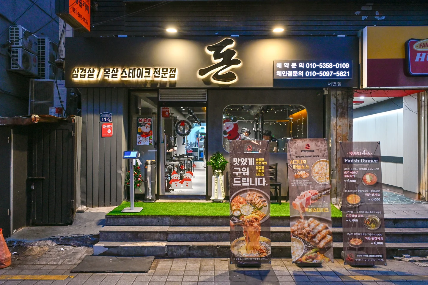 슬라이더 이미지