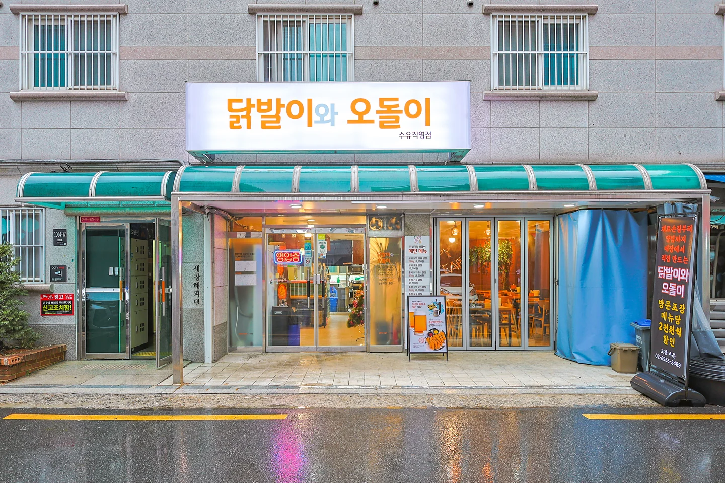 슬라이더 이미지