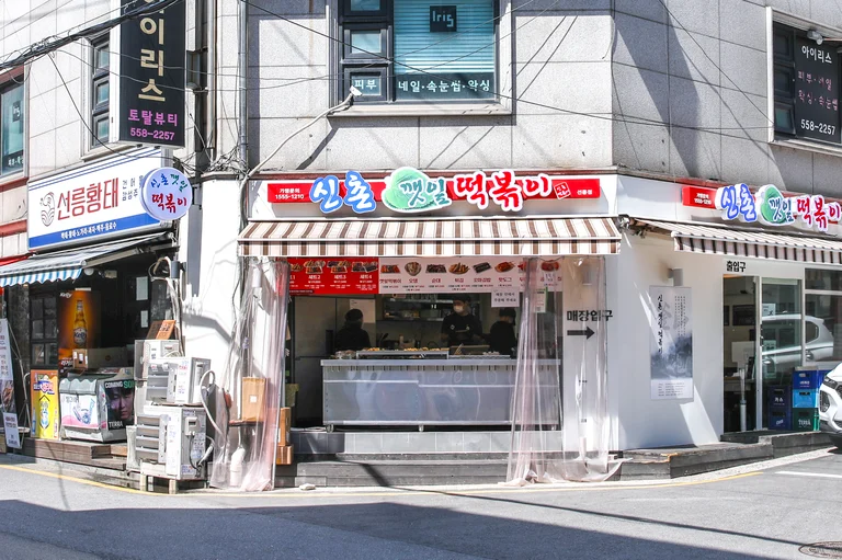 슬라이더 이미지