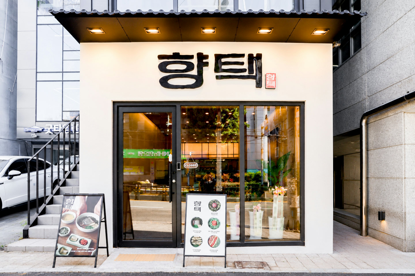 슬라이더 이미지