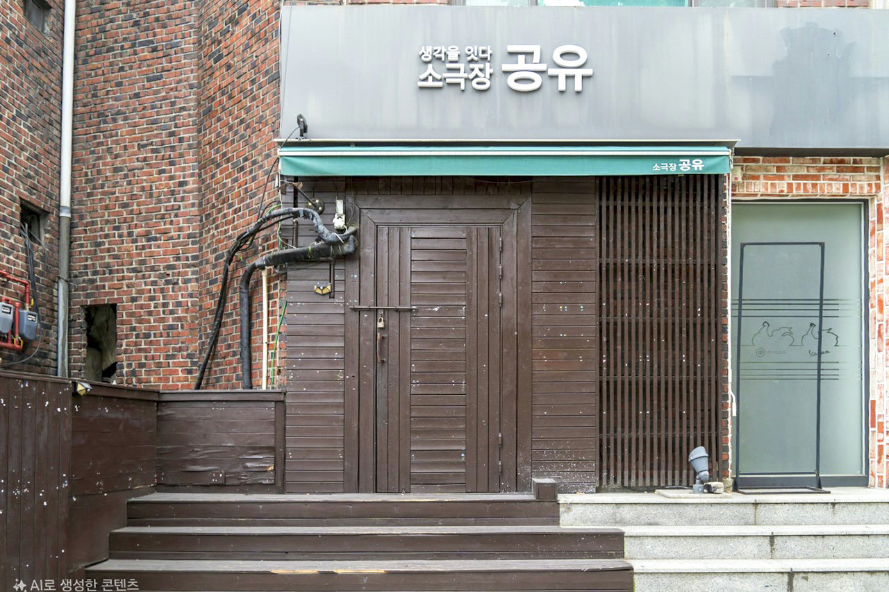 슬라이더 이미지