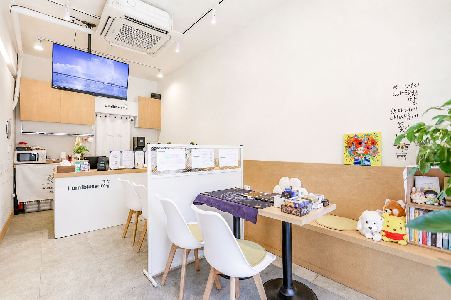 슬라이더 이미지