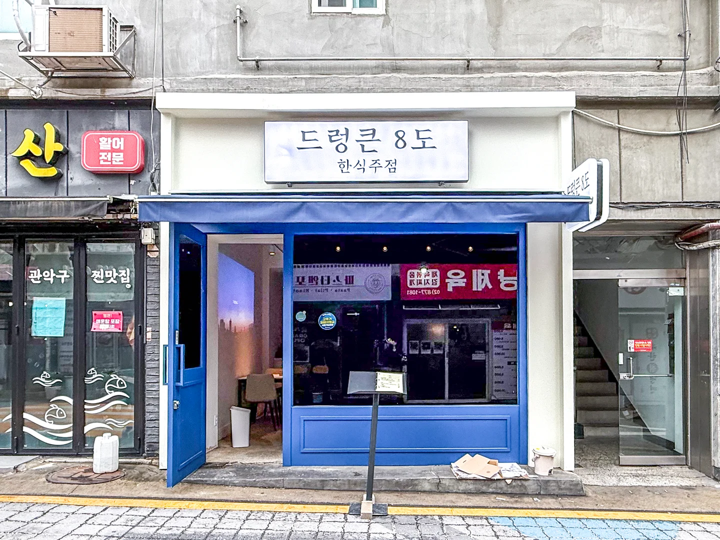 슬라이더 이미지
