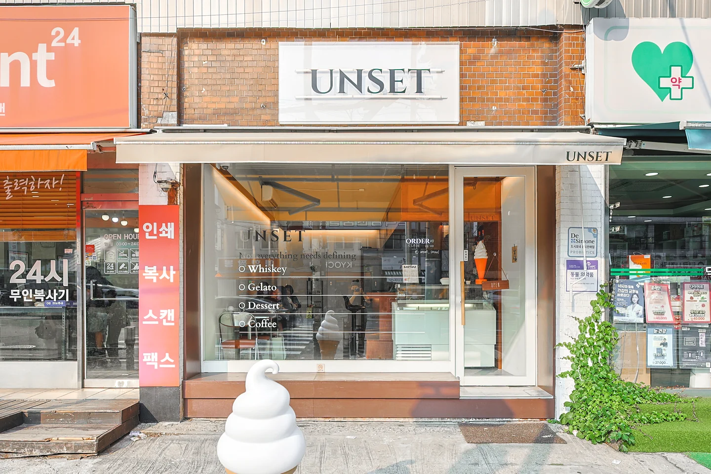 슬라이더 이미지