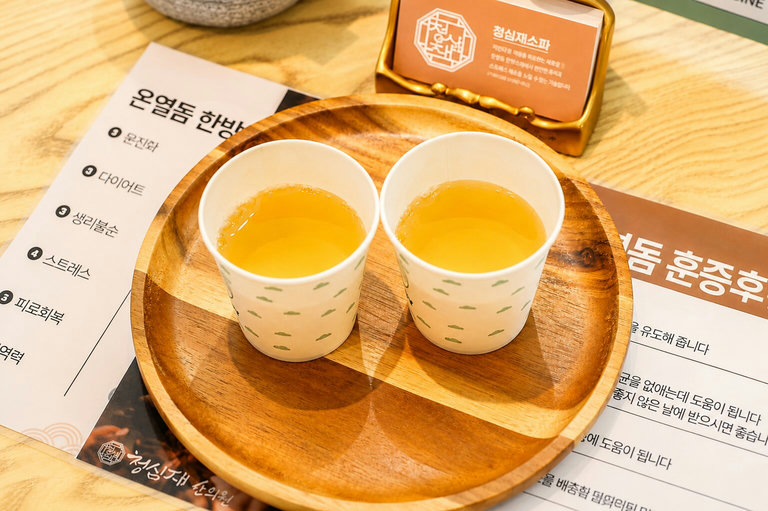 슬라이더 이미지
