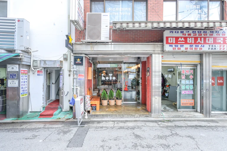 슬라이더 이미지