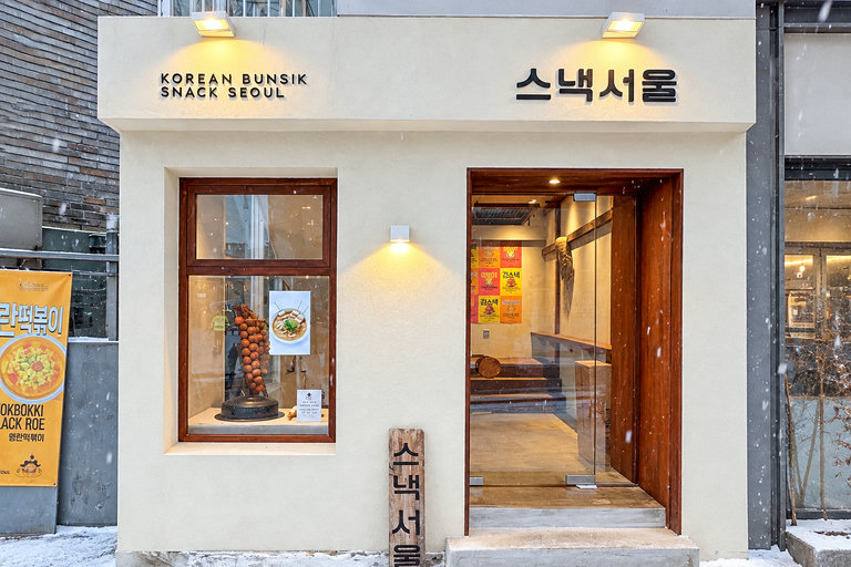 슬라이더 이미지