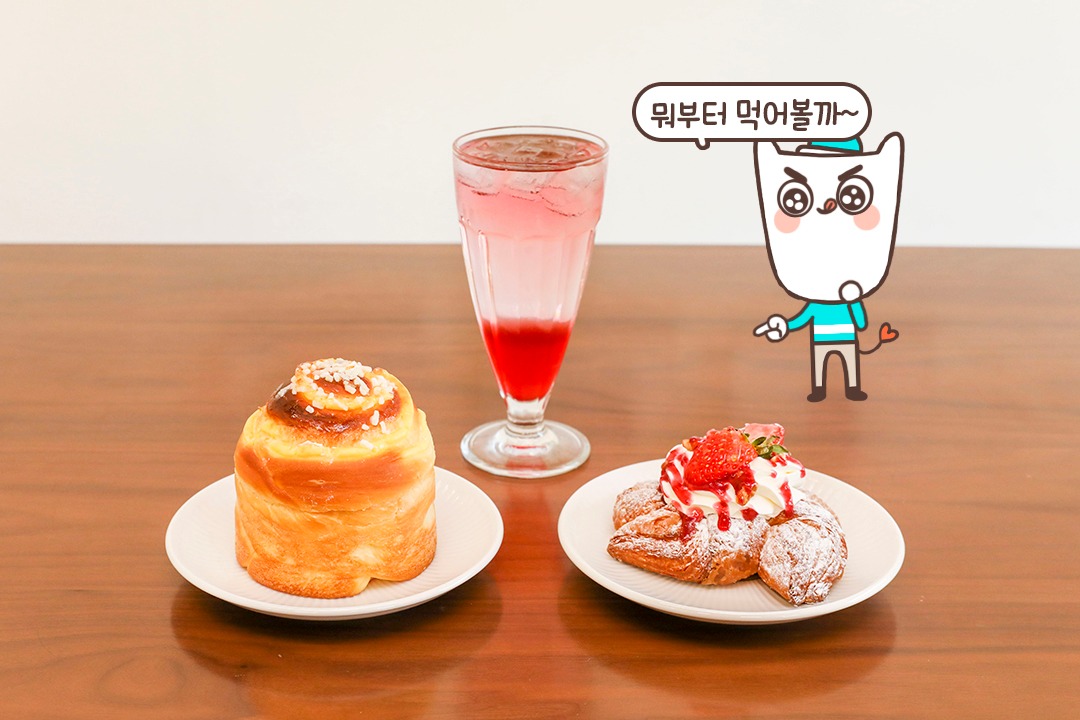 눈치싸움은 시작됐다 ໒( ̿ ᴥ ̿ )७