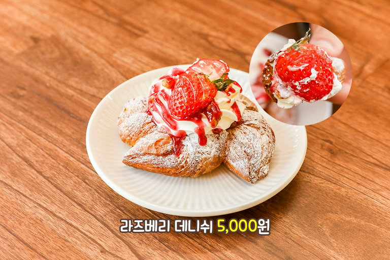 눈치싸움은 시작됐다 ໒( ̿ ᴥ ̿ )७